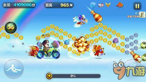 2025年天天游戏大全和7777888888888精准:牛、猴、龙、狗,警惕欺骗性广告-根源解答、专家解析解释与落实 2025年天天游戏大全和7777888888888精准:牛、猴、龙、狗,警惕欺骗性广告-根源解答、专家解析解释与落实