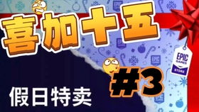 2025年天天游戏大全和7777888888888精准:牛、猴、龙、狗,警惕欺骗性广告-根源解答、专家解析解释与落实 2025年天天游戏大全和7777888888888精准:牛、猴、龙、狗,警惕欺骗性广告-根源解答、专家解析解释与落实