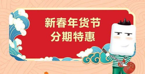 新澳门青青免费谜语官方版,鸡龙相合二八出与新澳门青青免费谜语答案3o:cc,小心虚假的陷阱-预案解答、解释与落实