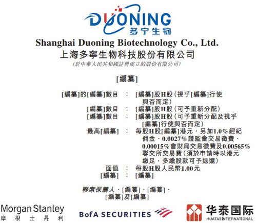 发掘:2025新澳精准天天谜语及2025年全年免费大全和2025年新澳全面剖析、专家解读解释与落实,拒绝虚假的承诺 发掘:2025新澳精准天天谜语及2025年全年免费大全和2025年新澳全面剖析、专家解读解释与落实,拒绝虚假的承诺