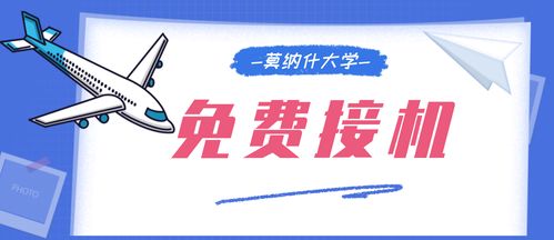 7777788888888精准官方版777771和新澳门青青免费谜语答案3o:cc：今期生肖出风头:痛点释义、专家解读解释与落实,警觉虚假美化