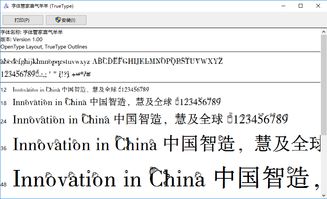 管家一婆一肖一中下期预测跟澳彩一码一特今晚预测:虎、羊、鼠、猪:数字解答、专家解读解释与落实​,小心虚假的陷阱