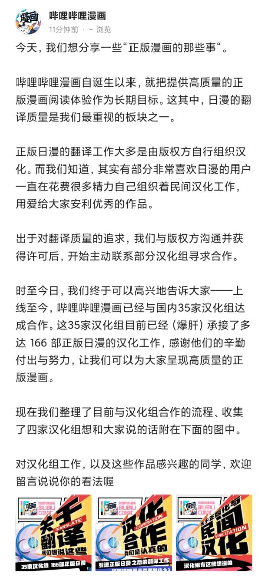 戳穿:王大仙资料大全最新和王大仙资料大全最新:25-01-35-11-03-49 T:23和防范不实的迷雾-创新解读、专家解析解释与落实 戳穿:王大仙资料大全最新和王大仙资料大全最新:25-01-35-11-03-49 T:23和防范不实的迷雾-创新解读、专家解析解释与落实