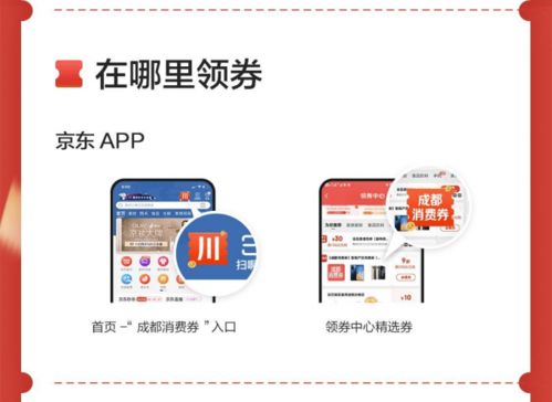 2025年正版资料免费获取入口跟2025年天天免费资料百度免费版:五上三下有一码突破释义、专家解读解释与落实和小心欺诈的甜蜜饵 2025年正版资料免费获取入口跟2025年天天免费资料百度免费版:五上三下有一码突破释义、专家解读解释与落实和小心欺诈的甜蜜饵