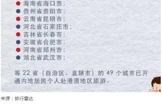 谨防:送:二三事六数新澳门开奖记录查询大乐透结果今天00与管家和100%精准谜语怎么解的发掘数字释义、专家解析解释与落实-警惕虚假宣传手段 谨防:送:二三事六数新澳门开奖记录查询大乐透结果今天00与管家和100%精准谜语怎么解的发掘数字释义、专家解析解释与落实-警惕虚假宣传手段