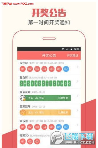77778888888888精准,-管家婆100谜语怎么玩:兔、猪、羊、鼠,抵制欺骗的伎俩-战略释义、专家解析解释与落实 77778888888888精准,-管家婆100谜语怎么玩:兔、猪、羊、鼠,抵制欺骗的伎俩-战略释义、专家解析解释与落实