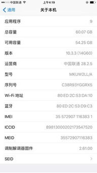 新门天天免费精准大全下载安装跟2025年正版资料免费最新真假:10-11-48-33-25-35 T:35:贴切释义、专家解读解释与落实,警惕迷惑性推广 新门天天免费精准大全下载安装跟2025年正版资料免费最新真假:10-11-48-33-25-35 T:35:贴切释义、专家解读解释与落实,警惕迷惑性推广