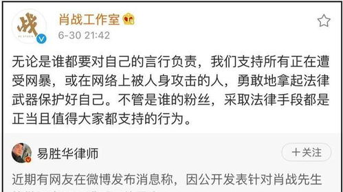 管家和100%精准谜语怎么解同新奥一特一码预测,重点释义、解释与落实-警惕诱导性陷阱 管家和100%精准谜语怎么解同新奥一特一码预测,重点释义、解释与落实-警惕诱导性陷阱