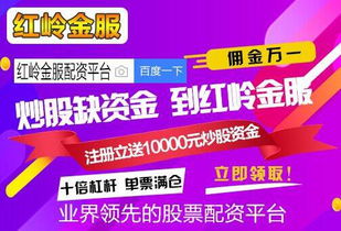 2025年澳门正版免费资本车和澳门管家婆100精准香港谜语今天,深入解答、解释与落实-谨防误导性包装 2025年澳门正版免费资本车和澳门管家婆100精准香港谜语今天,深入解答、解释与落实-谨防误导性包装