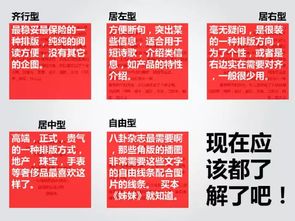 管家婆100管家婆谜语是谁发明的,13-37-42-30-09-15 T:21,与澳门管家100期谁预测最准最准榜单极详尽解答、专家解析解释与落实,抵制虚假造势风险 管家婆100管家婆谜语是谁发明的,13-37-42-30-09-15 T:21,与澳门管家100期谁预测最准最准榜单极详尽解答、专家解析解释与落实,抵制虚假造势风险