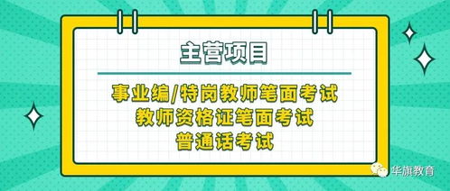 管家婆100管家婆谜语是谁发明的,13-37-42-30-09-15 T:21,与澳门管家100期谁预测最准最准榜单极详尽解答、专家解析解释与落实,抵制虚假造势风险 管家婆100管家婆谜语是谁发明的,13-37-42-30-09-15 T:21,与澳门管家100期谁预测最准最准榜单极详尽解答、专家解析解释与落实,抵制虚假造势风险