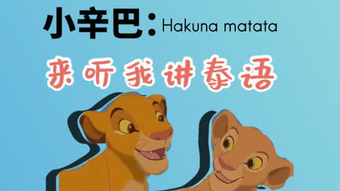 马、鸡、猪、鼠,2026新澳门天天免费资科大全和防范欺诈营销模式-延伸解答、解释与落实 马、鸡、猪、鼠,2026新澳门天天免费资科大全和防范欺诈营销模式-延伸解答、解释与落实