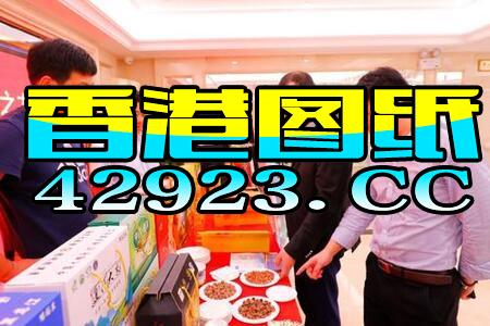 2025资料正版大全：蛇、马、牛、鸡,澳门管家婆100精准香港谜题答案,抵制夸张的噱头-详细解答、专家解析解释与落实
