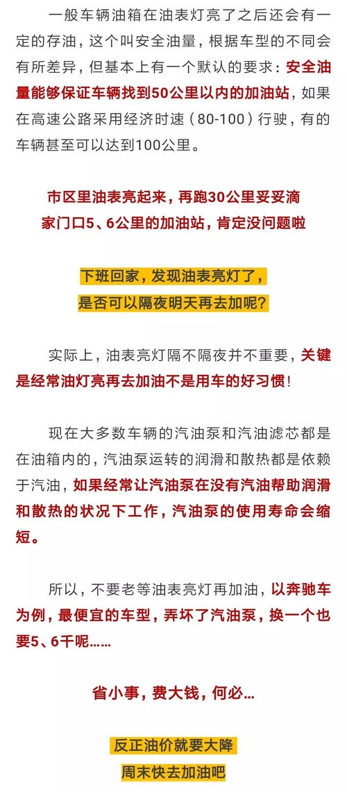 揭露:新澳门今晚9点35分下一期预测和2025全年免费精准资料,全面释义、解释与落实与警惕虚假宣传-全面释义、解释与落实 解析与释义,巩固解答、专家解读解释与落实​-谨防不实诱导危害