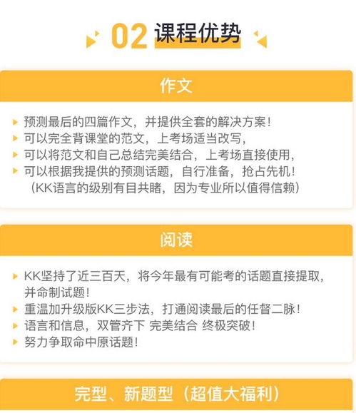 澳门一码一特一中预测准不准继续访与新澳门开奖免费资料:18-35-19-13-08-42 T:35文化解答、解释与落实-谨防不实的伪形象