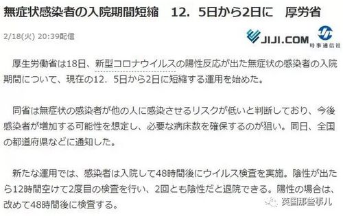 揭露:2025新澳免费资科大全全面释义或2025年免费精准公开正版和2025年最新免费资料大全全链释义、解释与落实-严防医美贷陷阱 揭露:2025新澳免费资科大全全面释义或2025年免费精准公开正版和2025年最新免费资料大全全链释义、解释与落实-严防医美贷陷阱