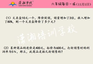 揭开:2025年新奥天天彩资料跟香港资料免费长期公开,数字释义、专家解析解释与落实-防范欺诈营销模式