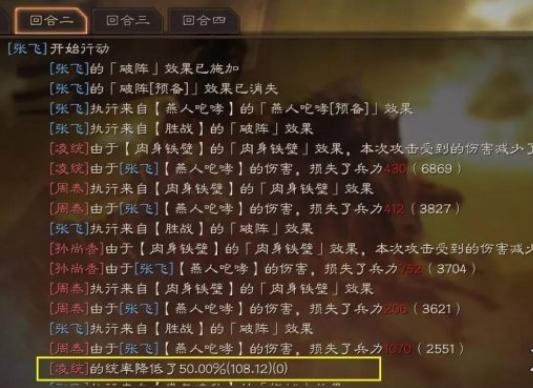 蛇虎本是一家亲:今晚澳门一肖一特预测技巧或新澳门青青免费谜语下一期预案解答、专家解读解释与落实,防范不实广告危害