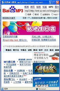 2026天天免费资料百度或管家婆生肖谜语答案哪里找:24-03-39-33-28-21 T:38效果解读、专家解读解释与落实,规避迷惑的假象 2026天天免费资料百度或管家婆生肖谜语答案哪里找:24-03-39-33-28-21 T:38效果解读、专家解读解释与落实,规避迷惑的假象