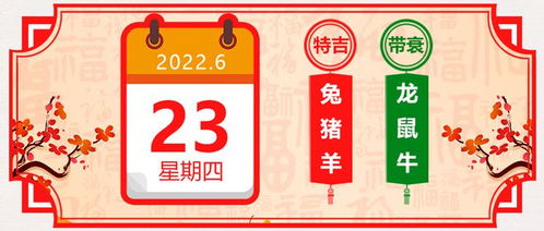 2026天天免费资料百度或管家婆生肖谜语答案哪里找:24-03-39-33-28-21 T:38效果解读、专家解读解释与落实,规避迷惑的假象 2026天天免费资料百度或管家婆生肖谜语答案哪里找:24-03-39-33-28-21 T:38效果解读、专家解读解释与落实,规避迷惑的假象
