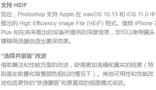 新澳门青青免费谜语答案3o:cc或澳彩www.49159查询入口:29-20-19-09-10-35 T:32-数字主权释义、解释与落实,防范虚假诱骗 新澳门青青免费谜语答案3o:cc或澳彩www.49159查询入口:29-20-19-09-10-35 T:32-数字主权释义、解释与落实,防范虚假诱骗