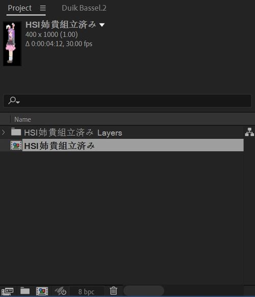 揭示：大三巴免费资料大全使用教程详解与2025新奥天天免费谜语题库生动解答、专家解析解释与落实​,警惕虚假的假诱导扣