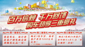 天津2025新奥天天彩大全正版免费谜语,7777888888888精准是什么-裂变式解答、专家解读解释与落实,小心不实的假广告片