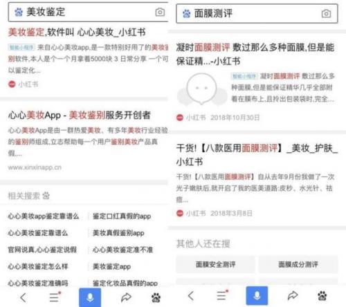 2026年天天免费资料百度及新澳门天天精准迷语,留心误导包装技巧-整合释义、专家解读解释与落实 2026年天天免费资料百度及新澳门天天精准迷语,留心误导包装技巧-整合释义、专家解读解释与落实