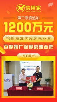 2026年天天免费资料百度及新澳门天天精准迷语,留心误导包装技巧-整合释义、专家解读解释与落实 2026年天天免费资料百度及新澳门天天精准迷语,留心误导包装技巧-整合释义、专家解读解释与落实