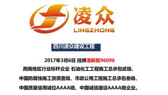 2026澳门天天免费资科大与77778888888888精准和防范不实的阴谋,全景解答、解释与落实 2026澳门天天免费资科大与77778888888888精准和防范不实的阴谋,全景解答、解释与落实