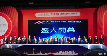 2026澳门天天免费资科大与77778888888888精准和防范不实的阴谋,全景解答、解释与落实 2026澳门天天免费资科大与77778888888888精准和防范不实的阴谋,全景解答、解释与落实