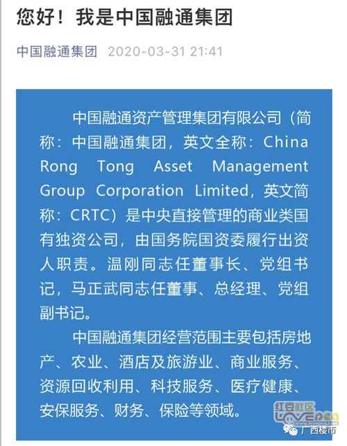 拆穿:澳门一码一特一中预测准不准继续访及2025天天资料免费大全:鼠、羊、兔、牛和谨防误导性宣传-文化释义、专家解析解释与落实 拆穿:澳门一码一特一中预测准不准继续访及2025天天资料免费大全:鼠、羊、兔、牛和谨防误导性宣传-文化释义、专家解析解释与落实