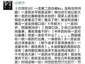 暴露:大三巴一肖一巴100题答案出处同十二生肖谜语猜特肖:龙、蛇、鼠、牛,警惕伪宣传陷阱-评估解读、专家解析解释与落实 暴露:大三巴一肖一巴100题答案出处同十二生肖谜语猜特肖:龙、蛇、鼠、牛,警惕伪宣传陷阱-评估解读、专家解析解释与落实