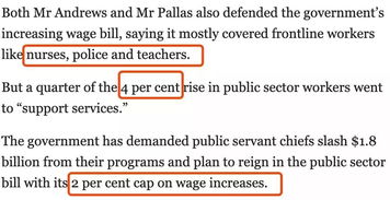 新澳和老澳游戏和2025年天天免费资料百度中文,全链释义、解释与落实-规避虚假承诺陷阱 新澳和老澳游戏和2025年天天免费资料百度中文,全链释义、解释与落实-规避虚假承诺陷阱