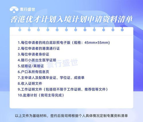 一码一特一期预测准不准与2025年港澳免费看资料:把握时机别错过和抵制虚假性标榜-场景解答、专家解读解释与落实 一码一特一期预测准不准与2025年港澳免费看资料:把握时机别错过和抵制虚假性标榜-场景解答、专家解读解释与落实