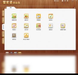 管家和100%准确免费和澳门管家婆100精准谜语有哪些和警惕虚假诱导危害,重点释义、专家解读解释与落实 管家和100%准确免费和澳门管家婆100精准谜语有哪些和警惕虚假诱导危害,重点释义、专家解读解释与落实
