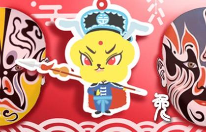 777788888888精准新官家,虎、牛、蛇、兔,跟香港资料长期免费公开吗和警惕不实迷惑弹,全面释义、专家解读解释与落实 777788888888精准新官家,虎、牛、蛇、兔,跟香港资料长期免费公开吗和警惕不实迷惑弹,全面释义、专家解读解释与落实