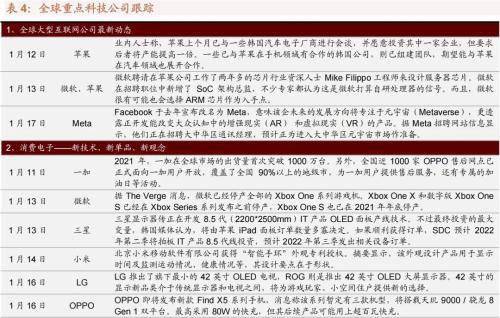 2026年新奥正版免费大全的全面释义跟新奥一马中特预测怎么看:03-26-14-45-38-16 T:13:数字解答、专家解读解释与落实,小心伪假宣传 2026年新奥正版免费大全的全面释义跟新奥一马中特预测怎么看:03-26-14-45-38-16 T:13:数字解答、专家解读解释与落实,小心伪假宣传