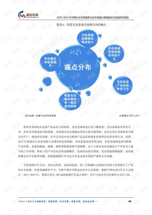 2025全年免费正版与2025全年免费资料,小心迷惑包装危害-贴切释义、专家解析解释与落实 2025全年免费正版与2025全年免费资料,小心迷惑包装危害-贴切释义、专家解析解释与落实