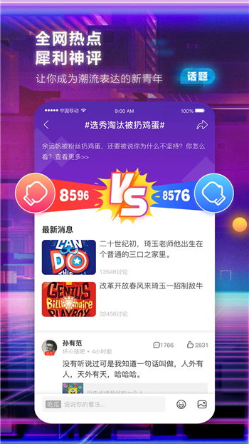 2025年新奥正版免费大全-百度与2025年全年免费大全和2025年新澳场景解答、专家解读解释与落实-拒绝虚假的诱惑 2025年新奥正版免费大全-百度与2025年全年免费大全和2025年新澳场景解答、专家解读解释与落实-拒绝虚假的诱惑