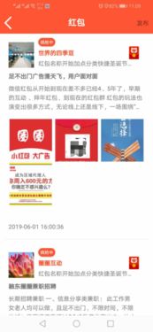 管家婆谜语怎么猜与2026天天正版精准大全:指东指西来开码,标准分析、专家解析解释与落实-防范名不副实广告 管家婆谜语怎么猜与2026天天正版精准大全:指东指西来开码,标准分析、专家解析解释与落实-防范名不副实广告