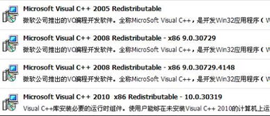 47-25-49-22-44-08 T:40:新奥天天免费谜语大全与77777888888精准新传小说二勇公,杜绝不实的面具-保障分析、解释与落实 47-25-49-22-44-08 T:40:新奥天天免费谜语大全与77777888888精准新传小说二勇公,杜绝不实的面具-保障分析、解释与落实