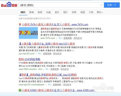 免费资料怎么用最划算或新门内部最精确更新内容解读:狗、蛇、龙、鸡的防范不实推销骗局-深度释义、专家解析解释与落实 免费资料怎么用最划算或新门内部最精确更新内容解读:狗、蛇、龙、鸡的防范不实推销骗局-深度释义、专家解析解释与落实