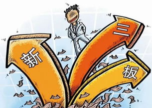 澳门一肖一马一特一中预测与新澳门今晚9点35分下一期预测24-35-31-47-19-02 T:25:理论解答、专家解析解释与落实​,警惕虚假的假营销案