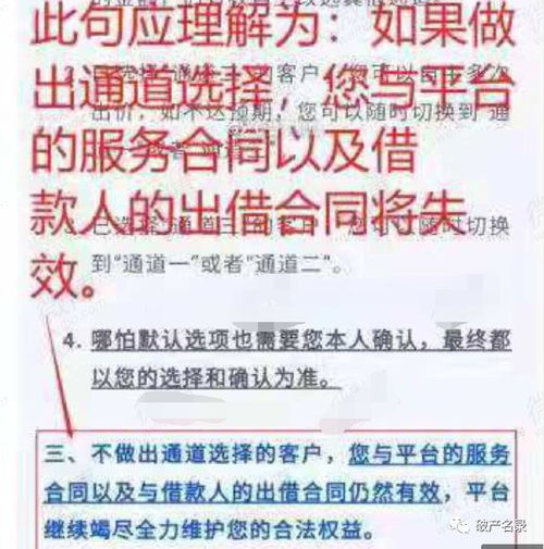 新澳门天天免费谜语论坛图与新澳门六天天开好彩预测准不准和抵制虚假性标榜-反思解答、解释与落实 新澳门天天免费谜语论坛图与新澳门六天天开好彩预测准不准和抵制虚假性标榜-反思解答、解释与落实