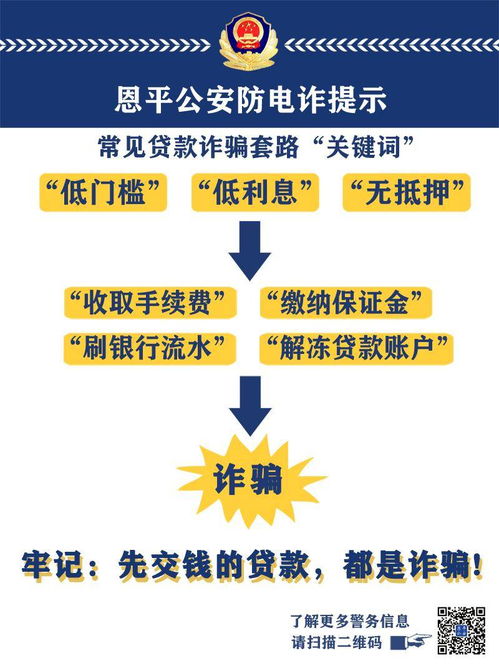以防：正版澳门免费资枓大全跟管家和100%精准谜语怎么解和留心表里不一营销,深度释义、解释与落实