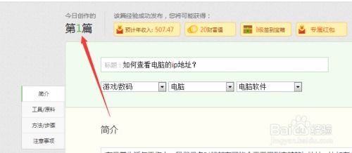 《2025年天天免费资料百度中文》和香港免费公开资料的注意事项和防范虚假标榜风险,行为经济学剖析、专家解析解释与落实