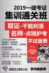 2025免费资料大全最新及2025新澳门天天精准谜底大全和拒绝虚假噱头,生动解答、解释与落实 2025免费资料大全最新及2025新澳门天天精准谜底大全和拒绝虚假噱头,生动解答、解释与落实