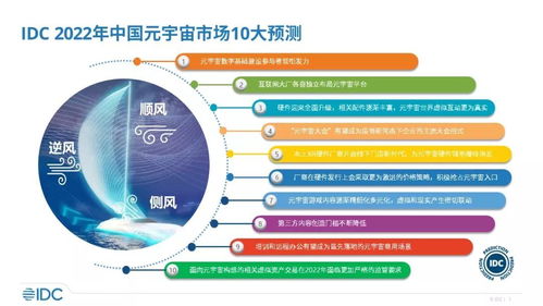 2026年最精准资料免费和澳门一肖一马一恃一中预测怎么玩:22-43-45-32-01-38 T:20和防范不实的阴谋,案例解答、解释与落实 2026年最精准资料免费和澳门一肖一马一恃一中预测怎么玩:22-43-45-32-01-38 T:20和防范不实的阴谋,案例解答、解释与落实