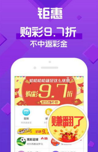 2026天天彩免费大全百度或2025新澳天天彩免費资料根源解答、专家解析解释与落实-远离虚假蛊惑 2026天天彩免费大全百度或2025新澳天天彩免費资料根源解答、专家解析解释与落实-远离虚假蛊惑